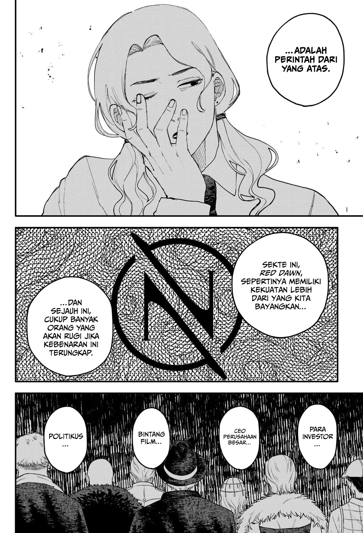 Chapter 104.5 - halaman 4
