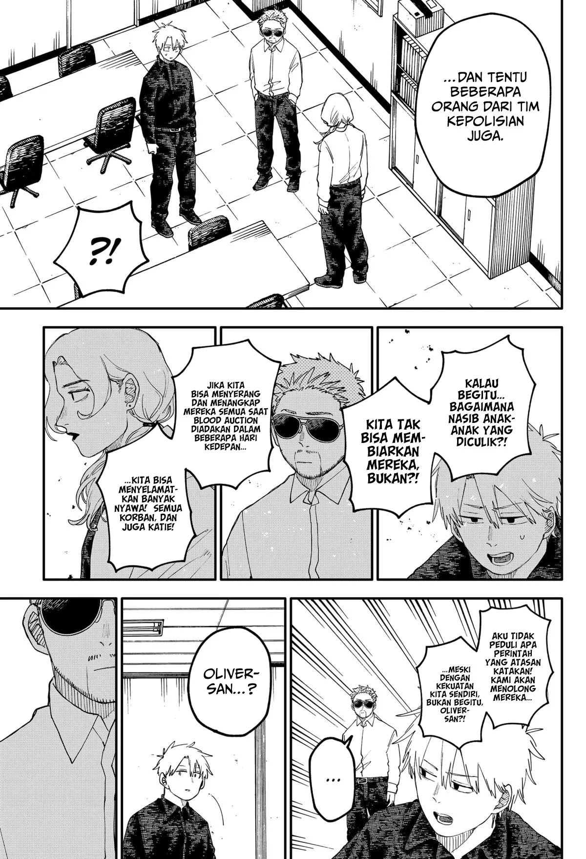 Chapter 104.5 - halaman 5