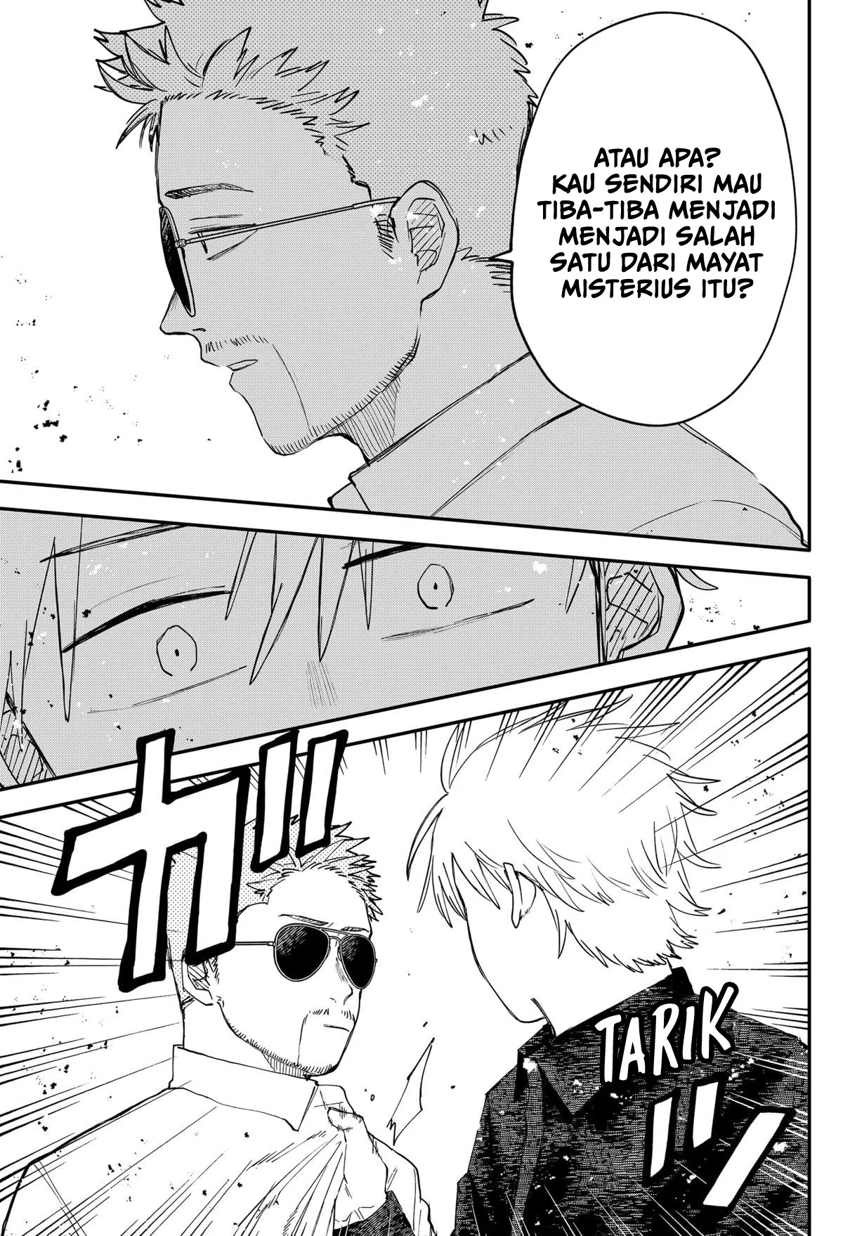Chapter 104.5 - halaman 7
