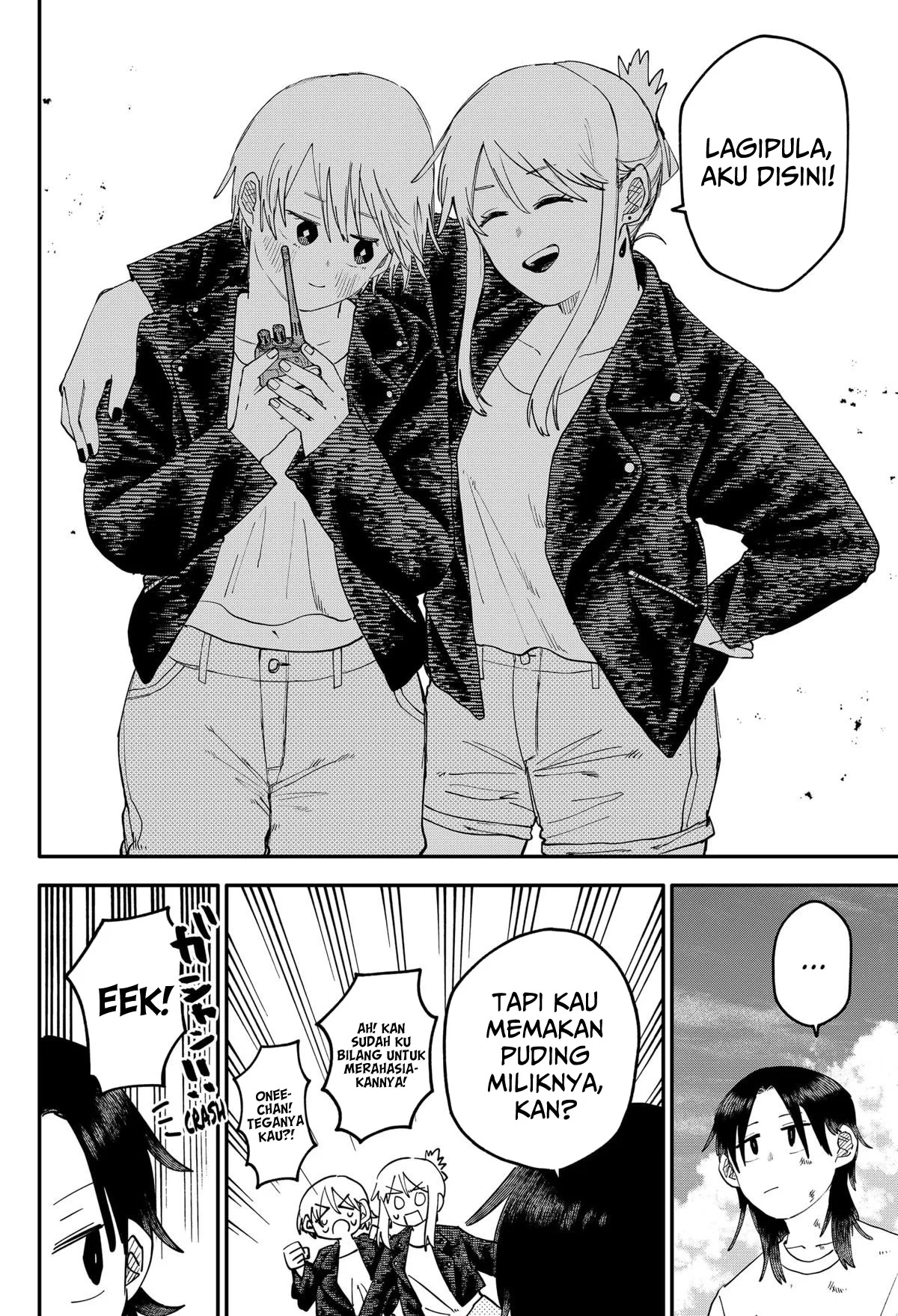 Chapter 105 - halaman 13