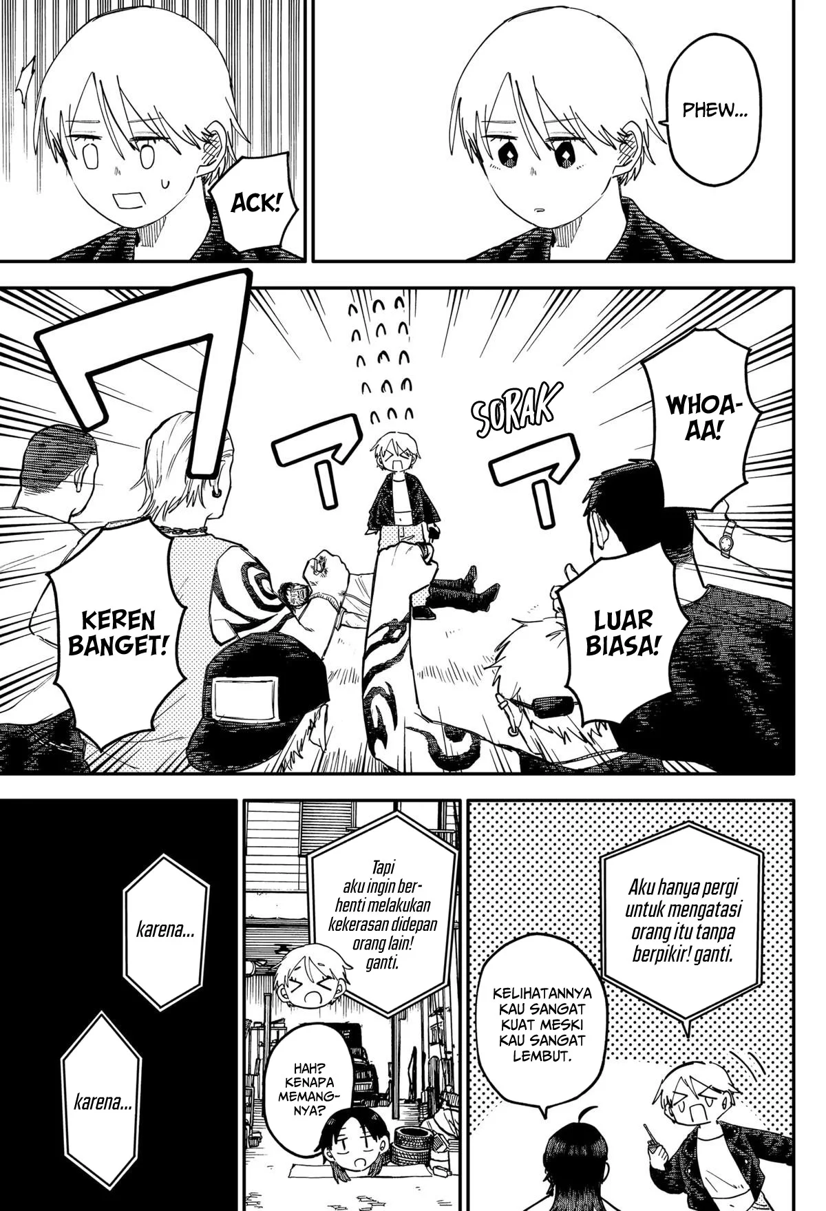 Chapter 105 - halaman 16