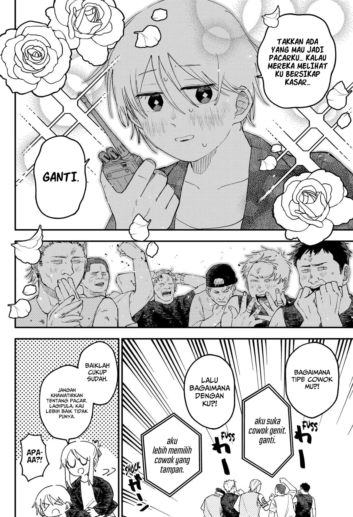 Chapter 105 - halaman 17