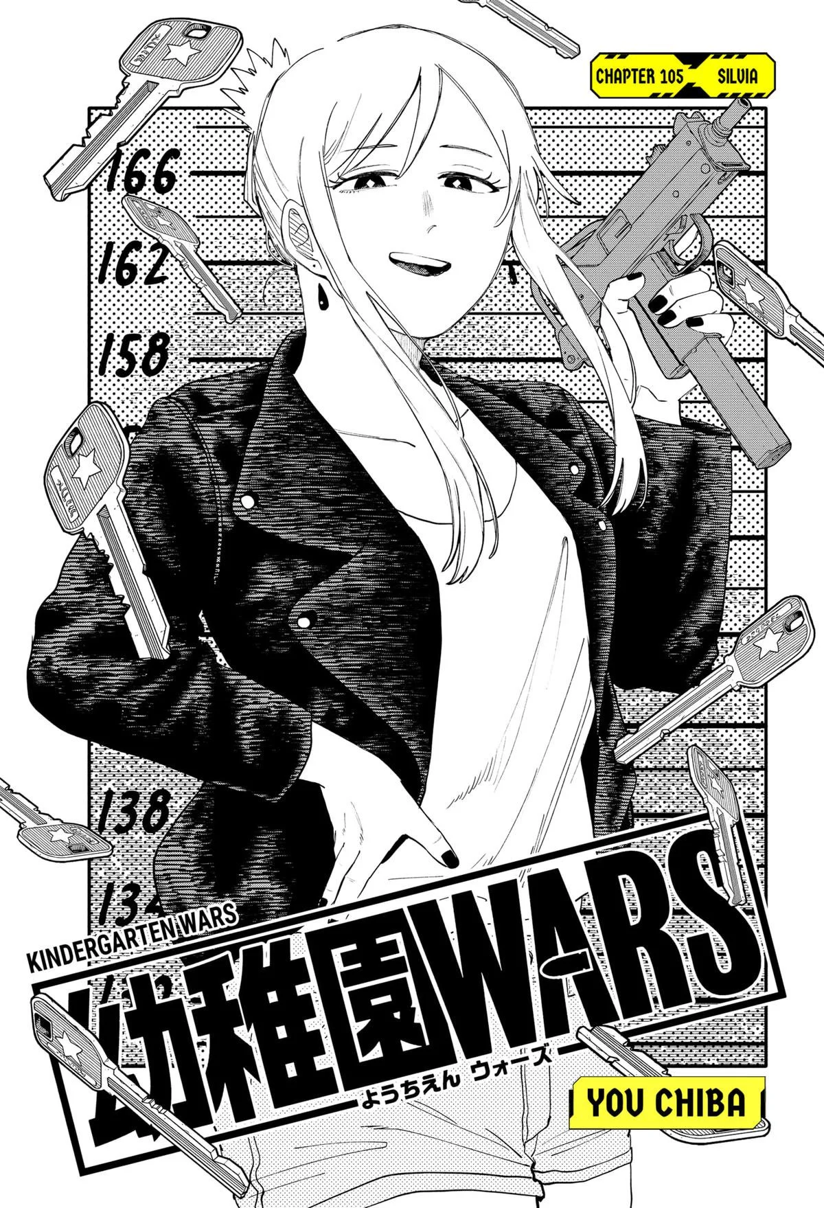 Chapter 105 - halaman 6