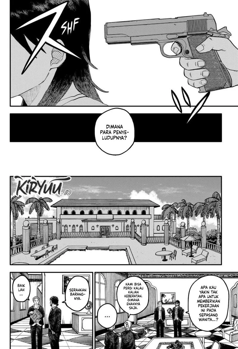 Chapter 107 - halaman 19