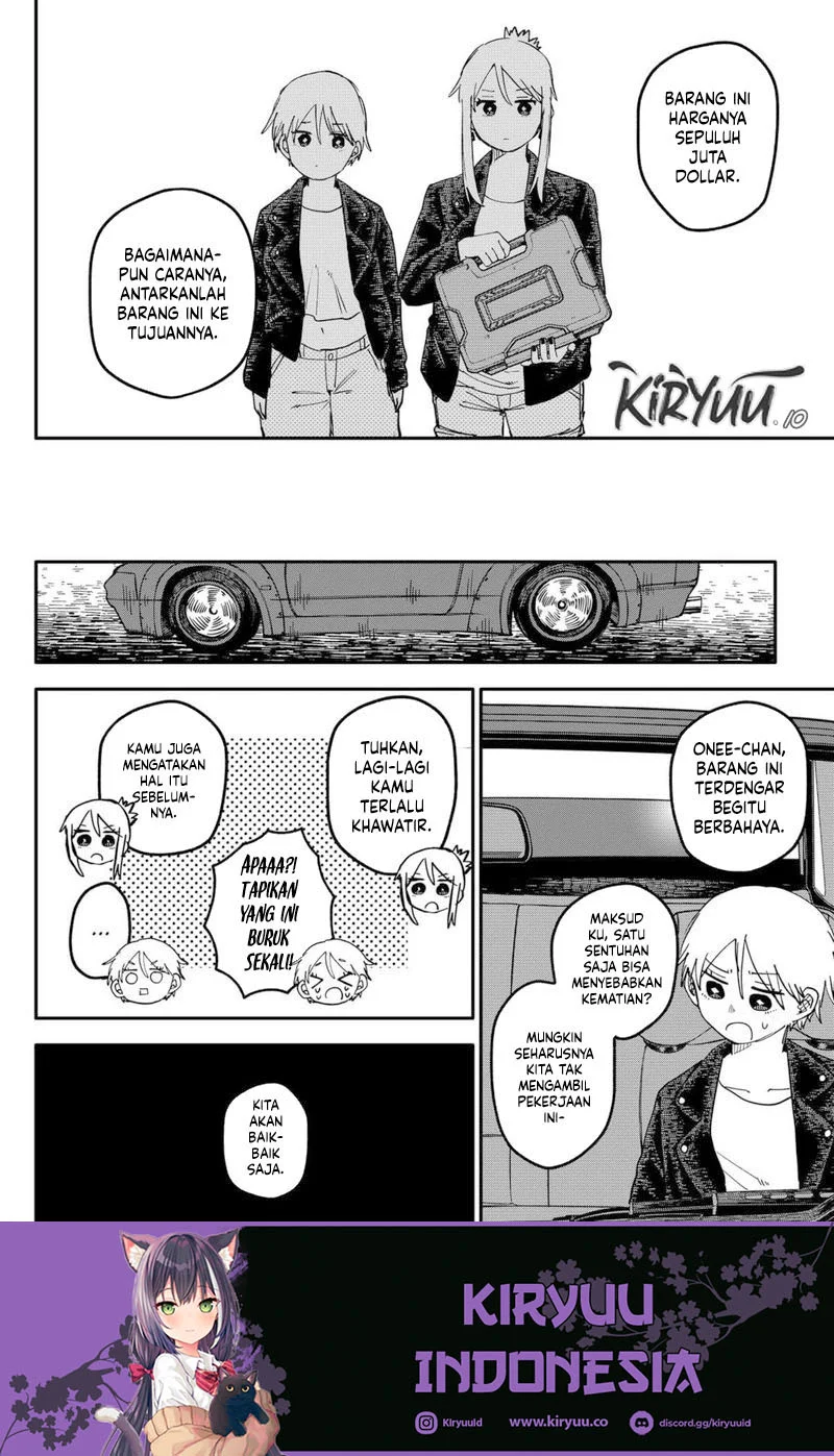 Chapter 107 - halaman 21