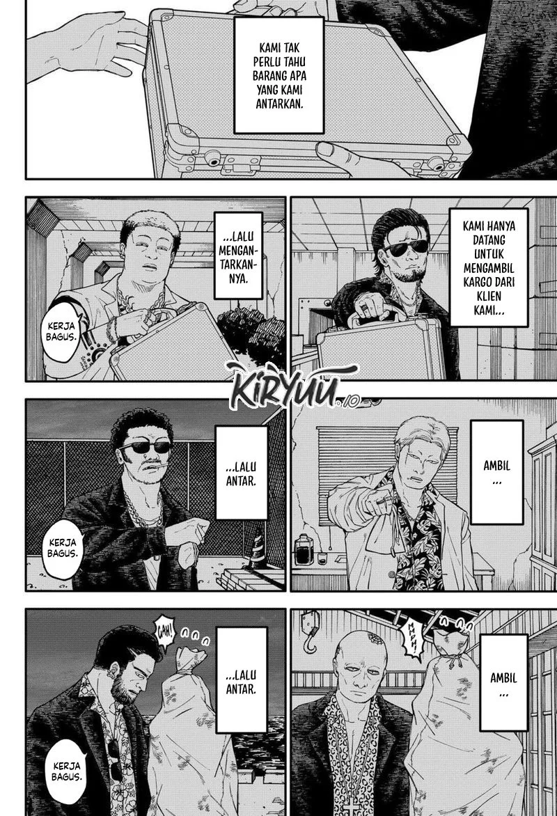 Chapter 107 - halaman 7