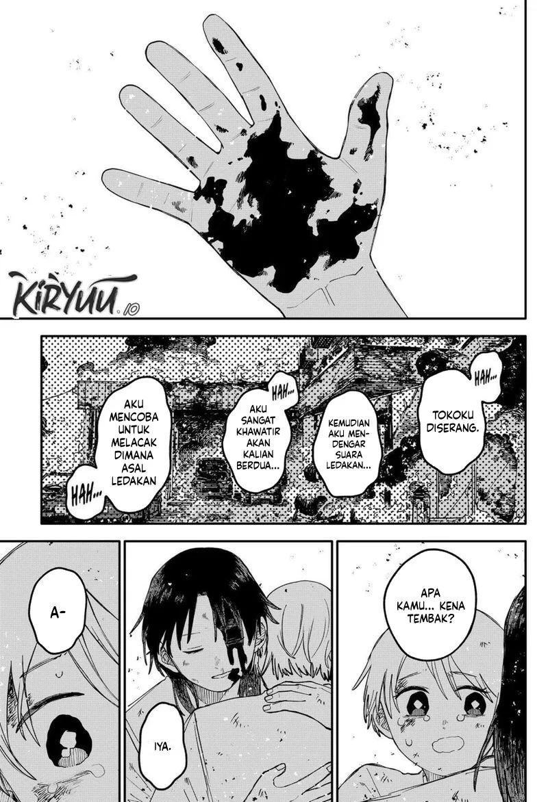 Chapter 108 - halaman 25
