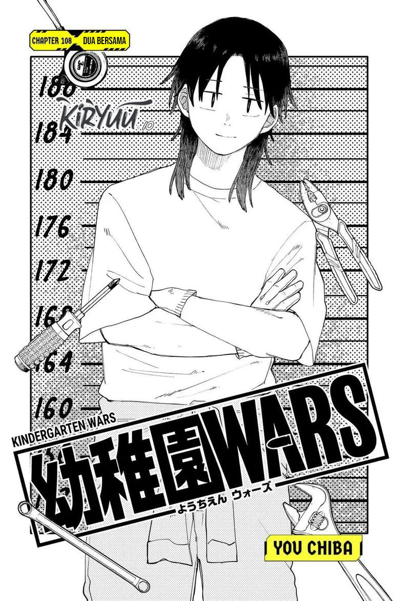 Chapter 108 - halaman 9