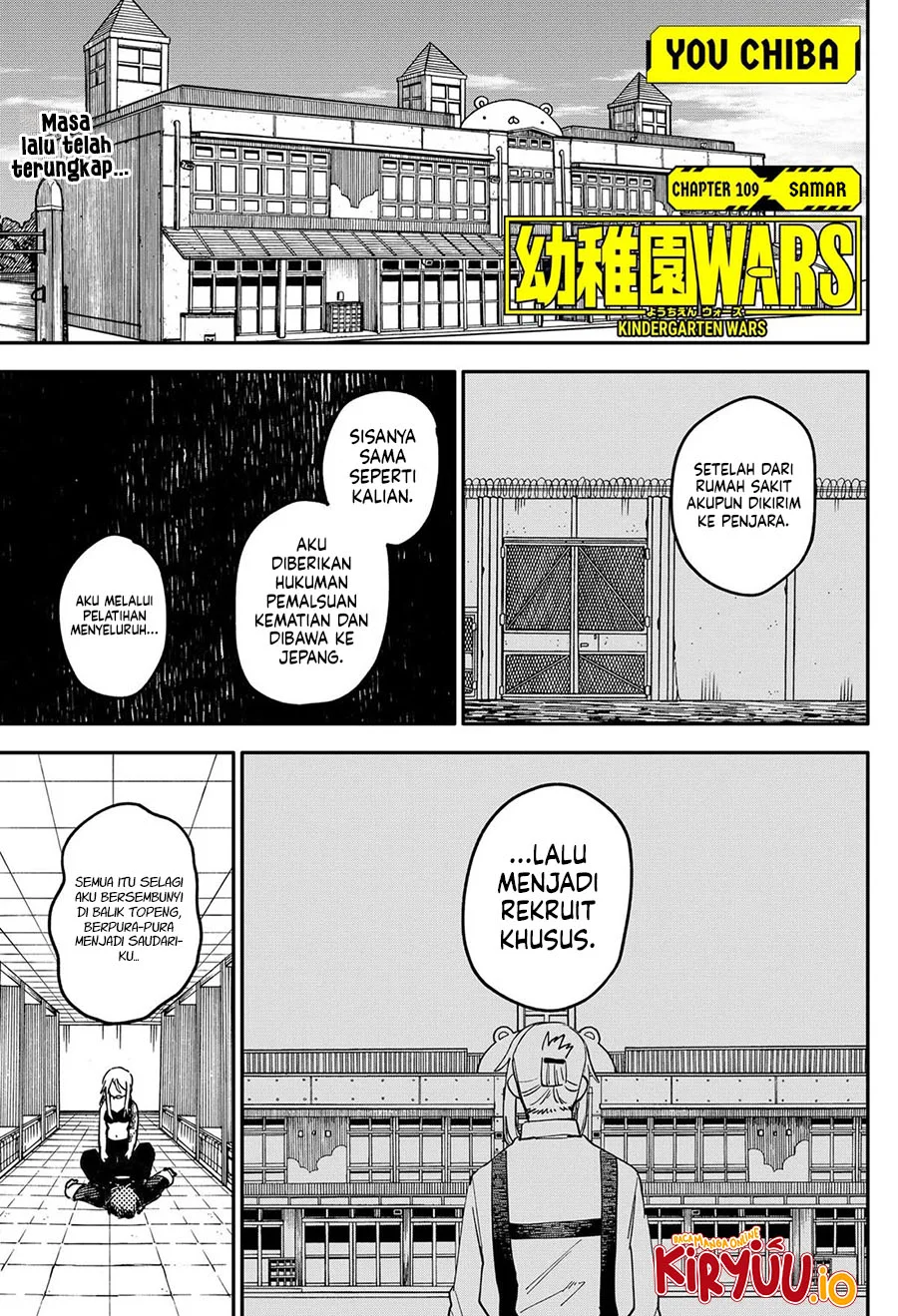 Chapter 109 - halaman 3