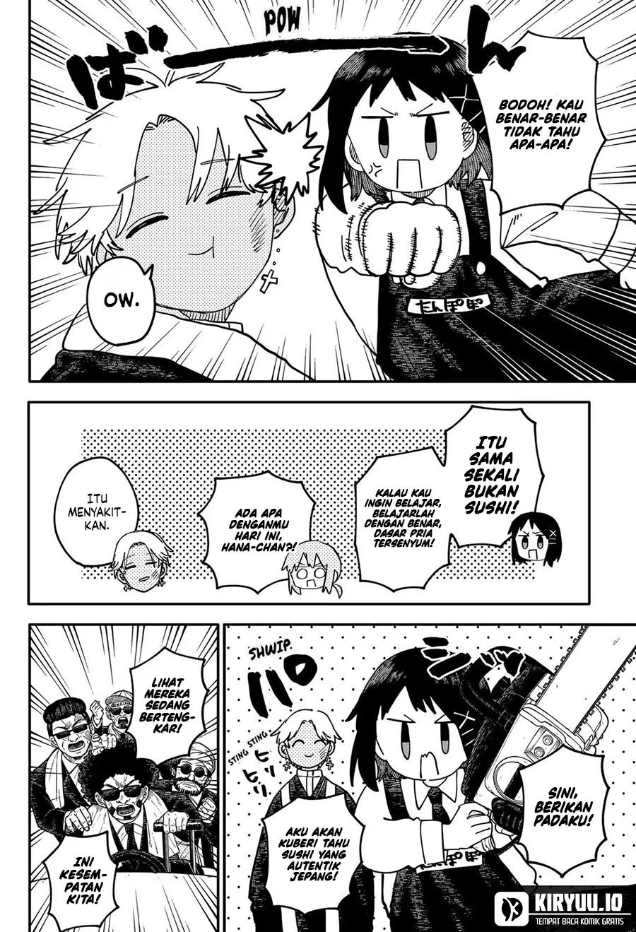 Chapter 110 - halaman 16