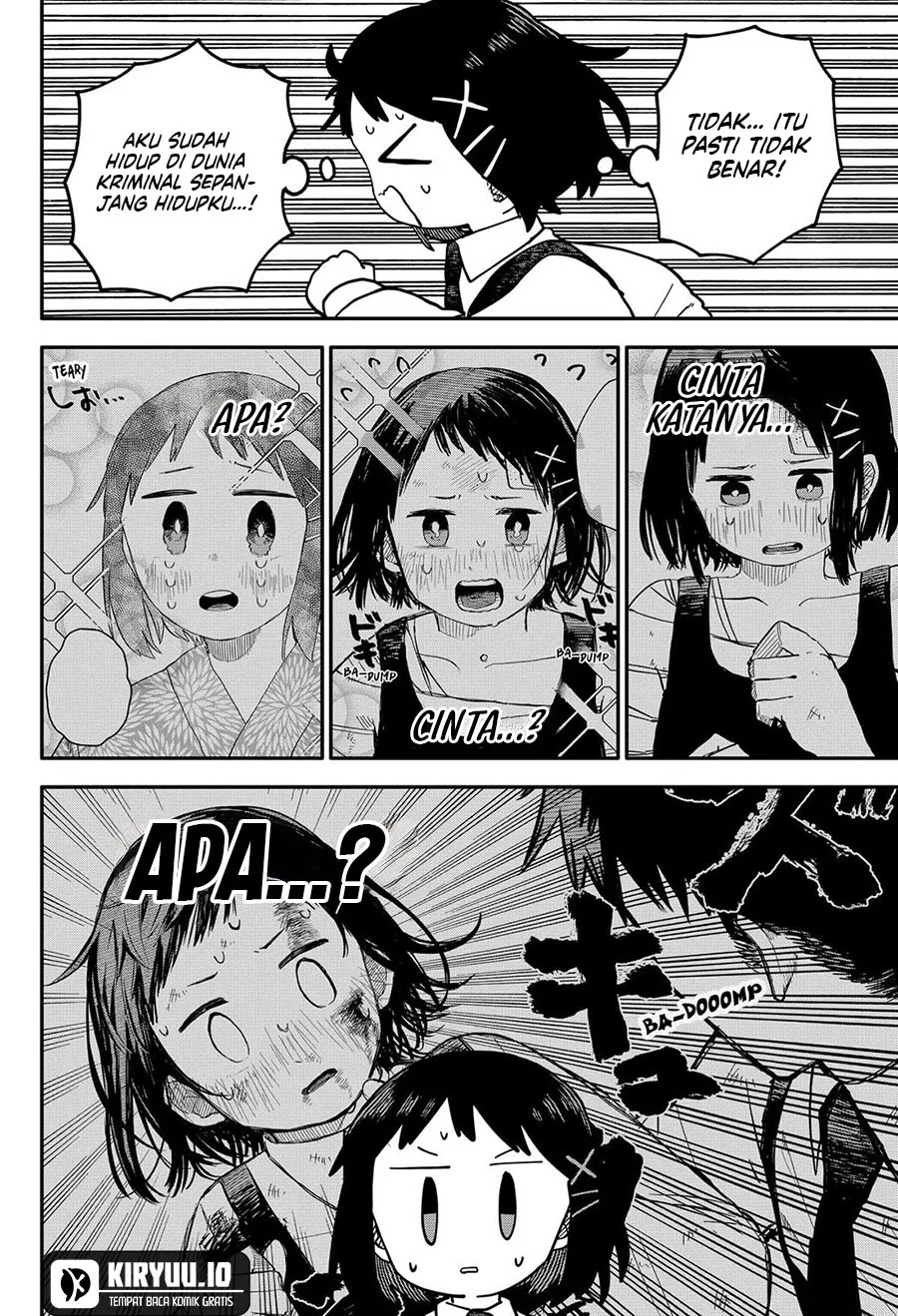 Chapter 110 - halaman 24