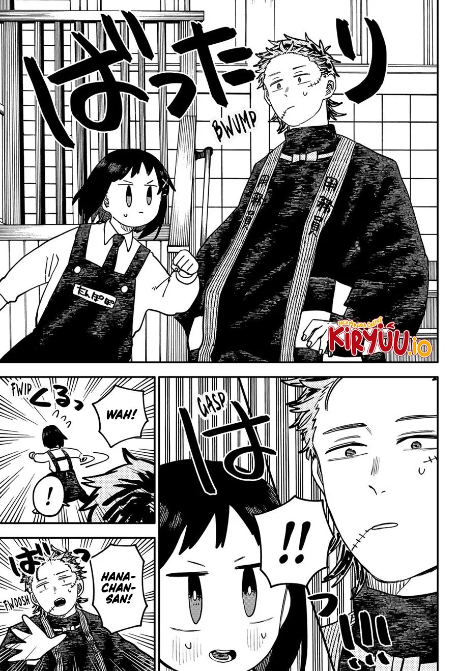 Chapter 110 - halaman 25