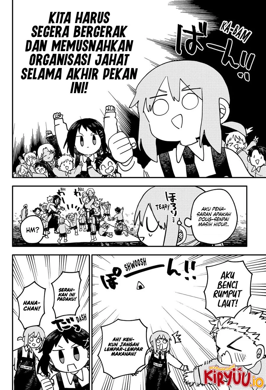 Chapter 110 - halaman 7
