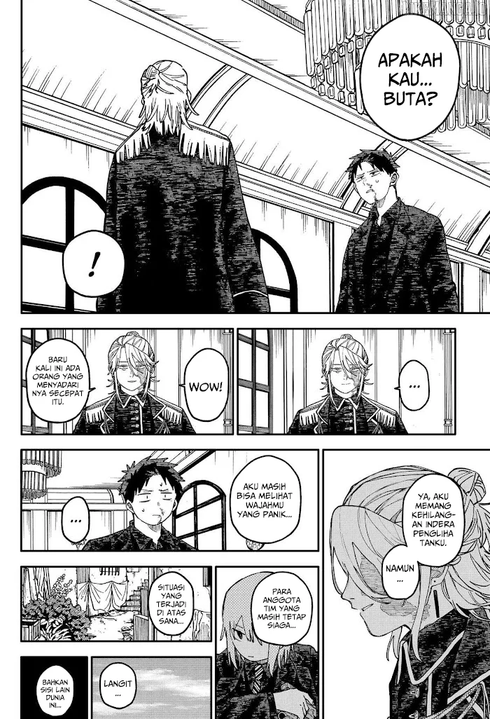 Chapter 112 - halaman 6