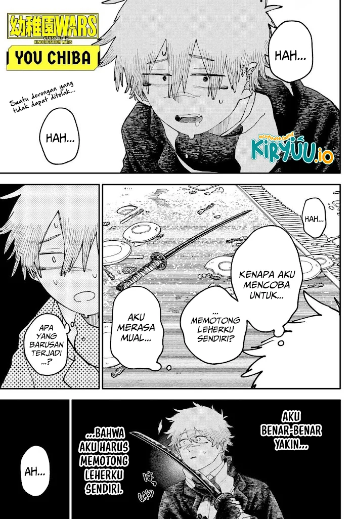 Chapter 113 - halaman 3