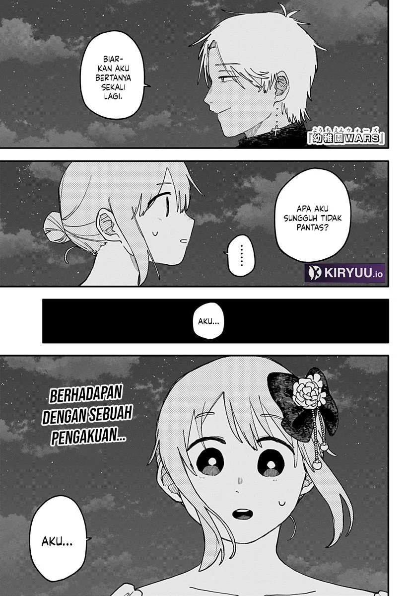 Chapter 115 - halaman 3