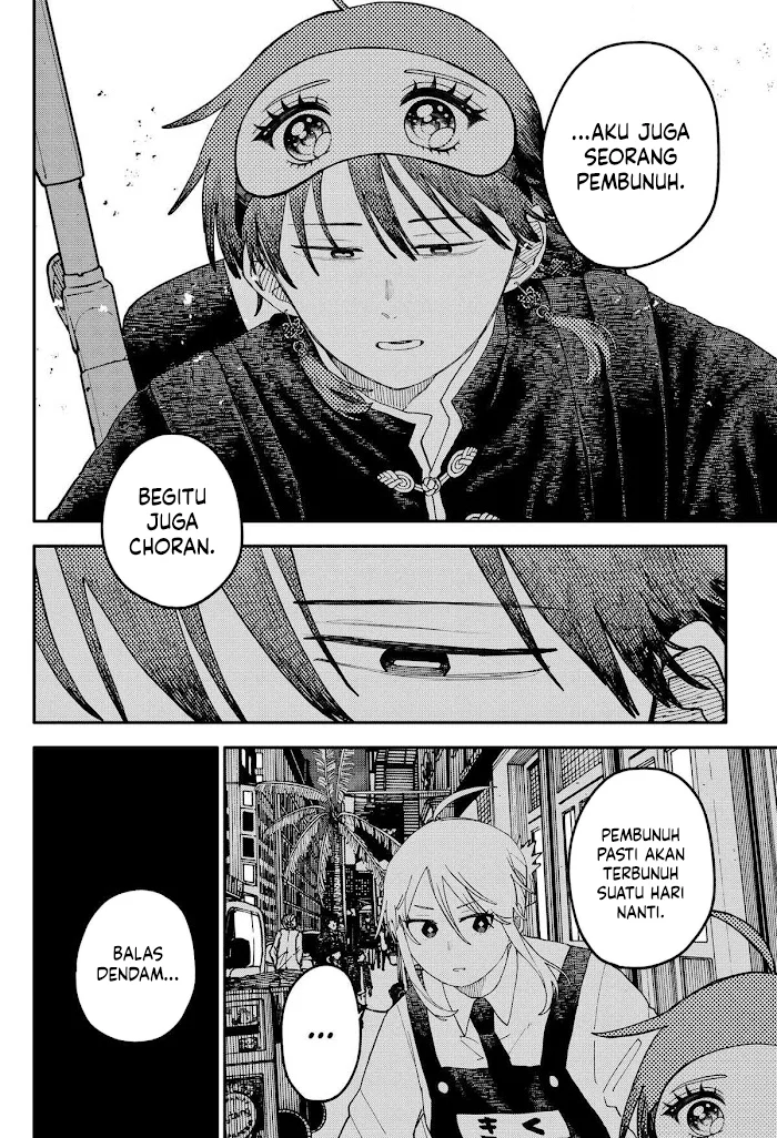 Chapter 116 - halaman 24