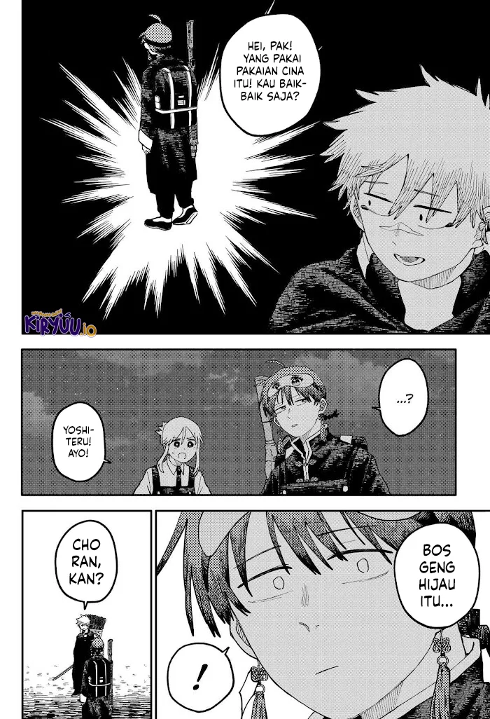 Chapter 116 - halaman 6