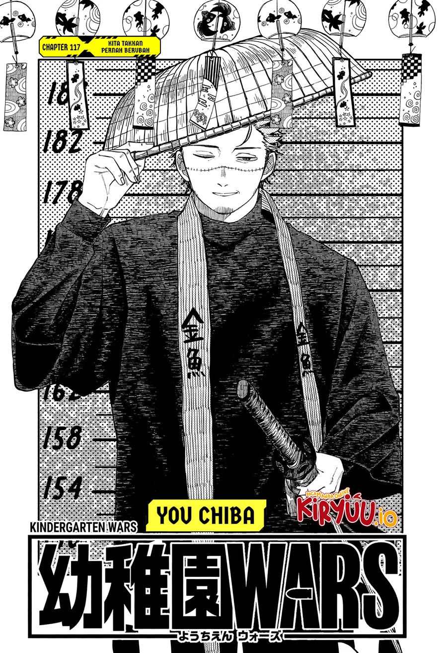 Chapter 117 - halaman 5