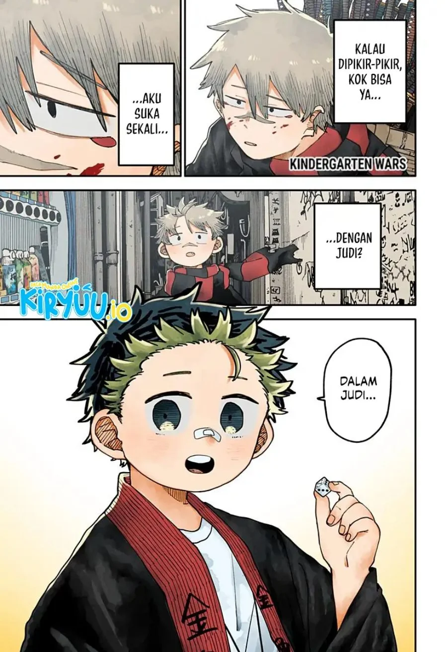 Chapter 118 - halaman 3