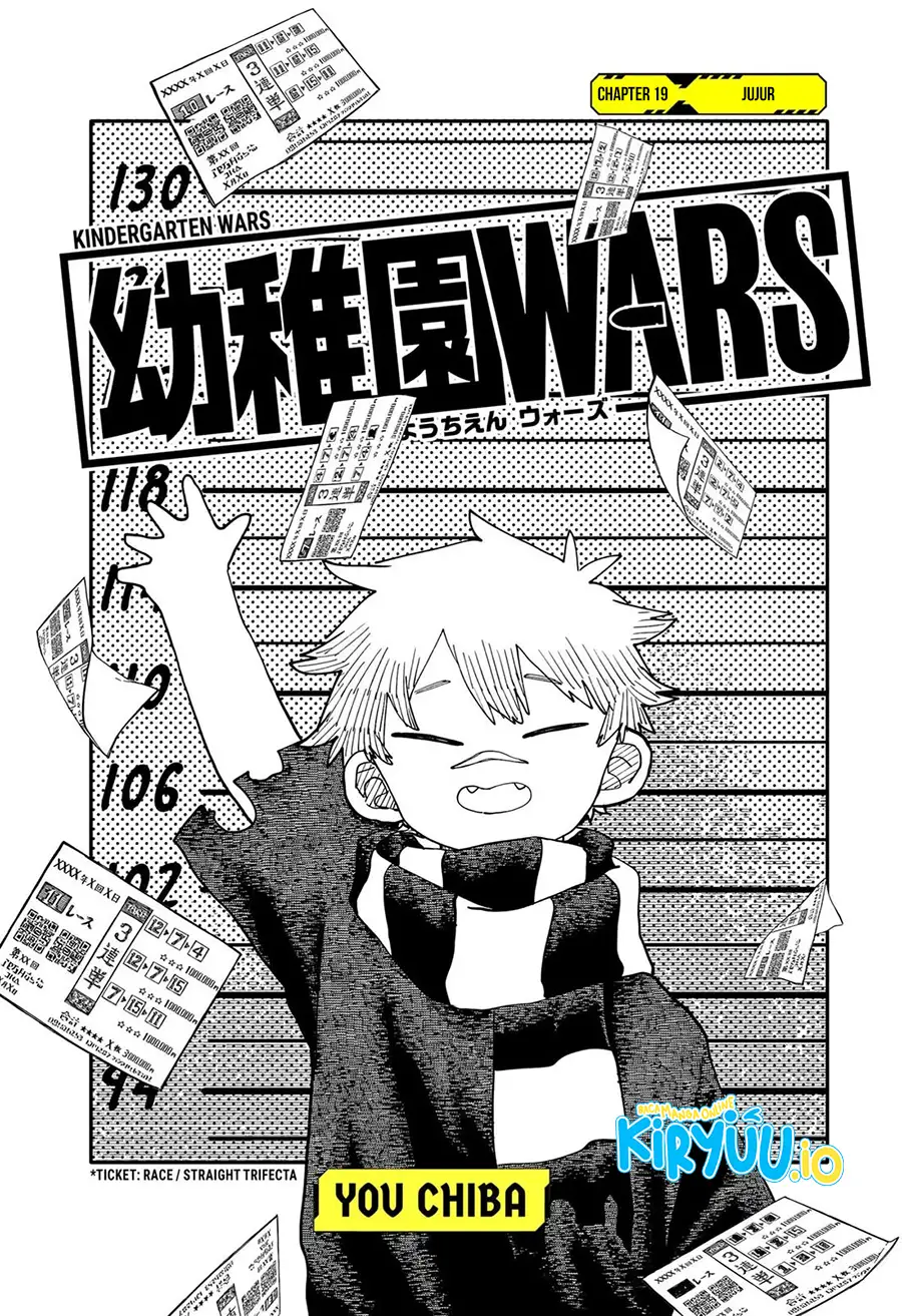 Chapter 119 - halaman 4