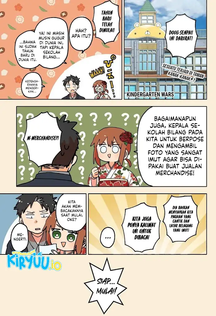 Chapter 119.5 - halaman 3