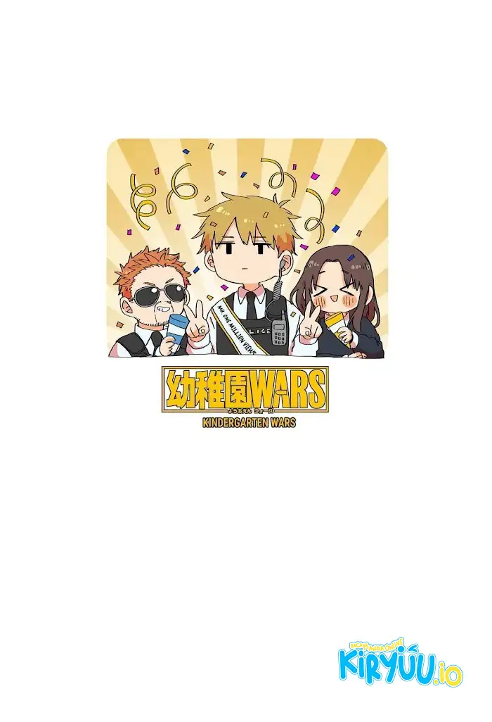 Chapter 119.5 - halaman 26