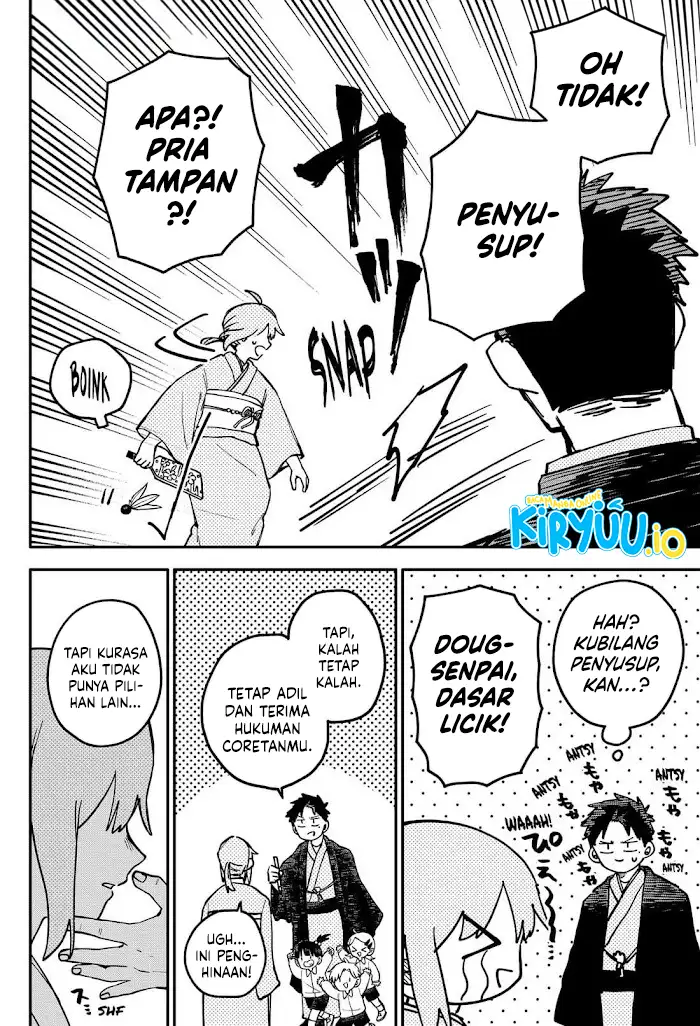 Chapter 119.5 - halaman 7
