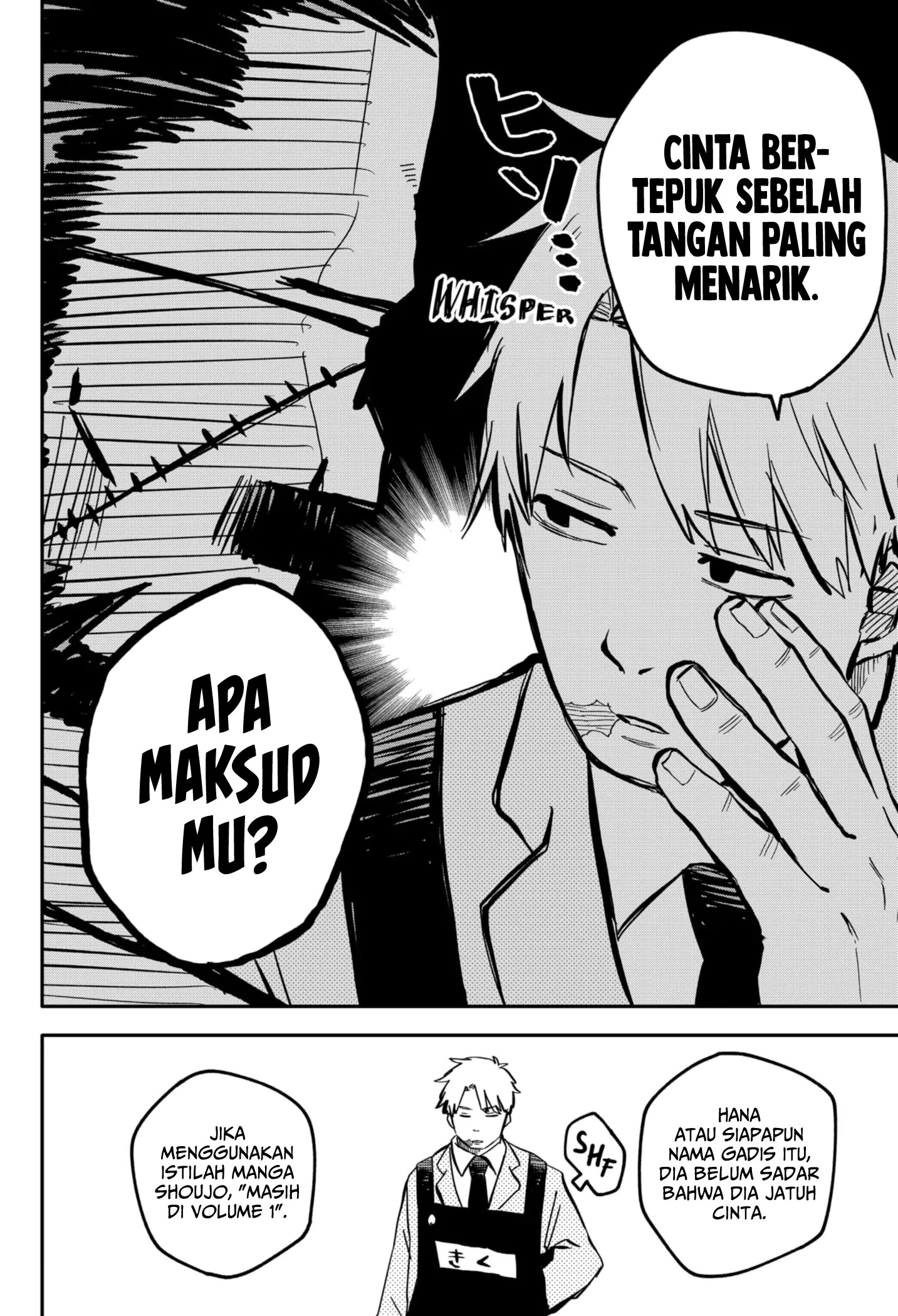 Chapter 12 - halaman 17