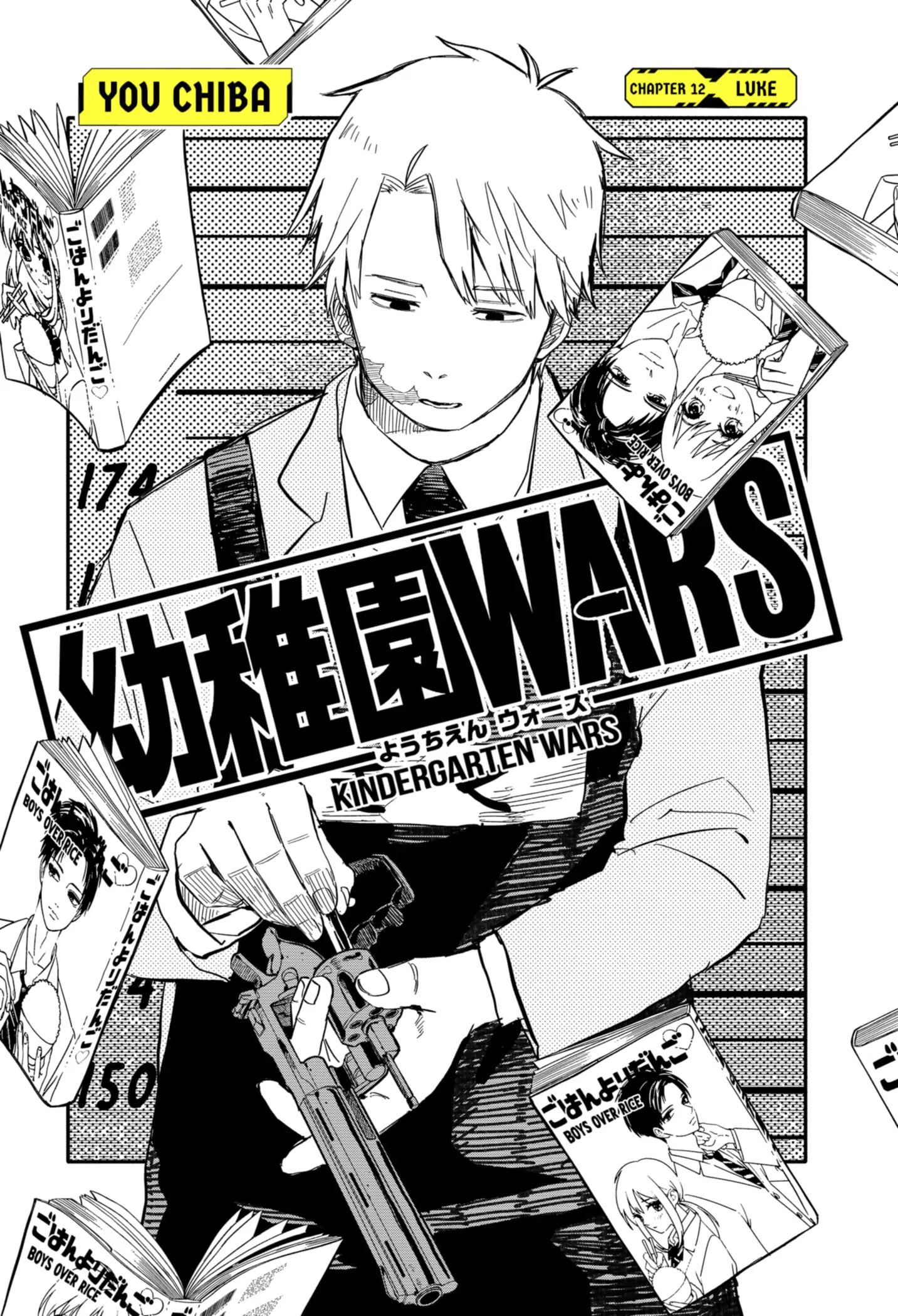 Chapter 12 - halaman 3