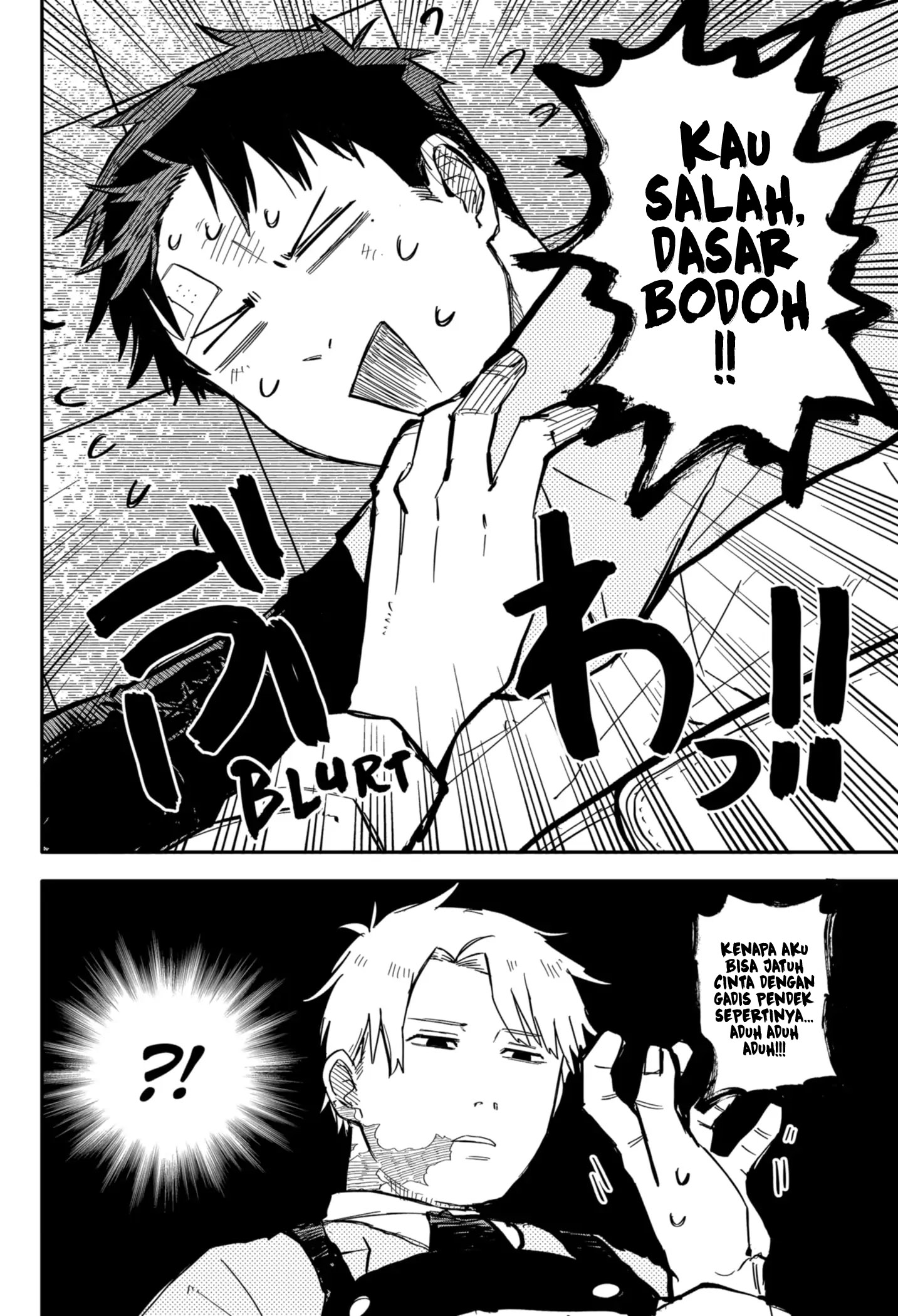 Chapter 12 - halaman 23