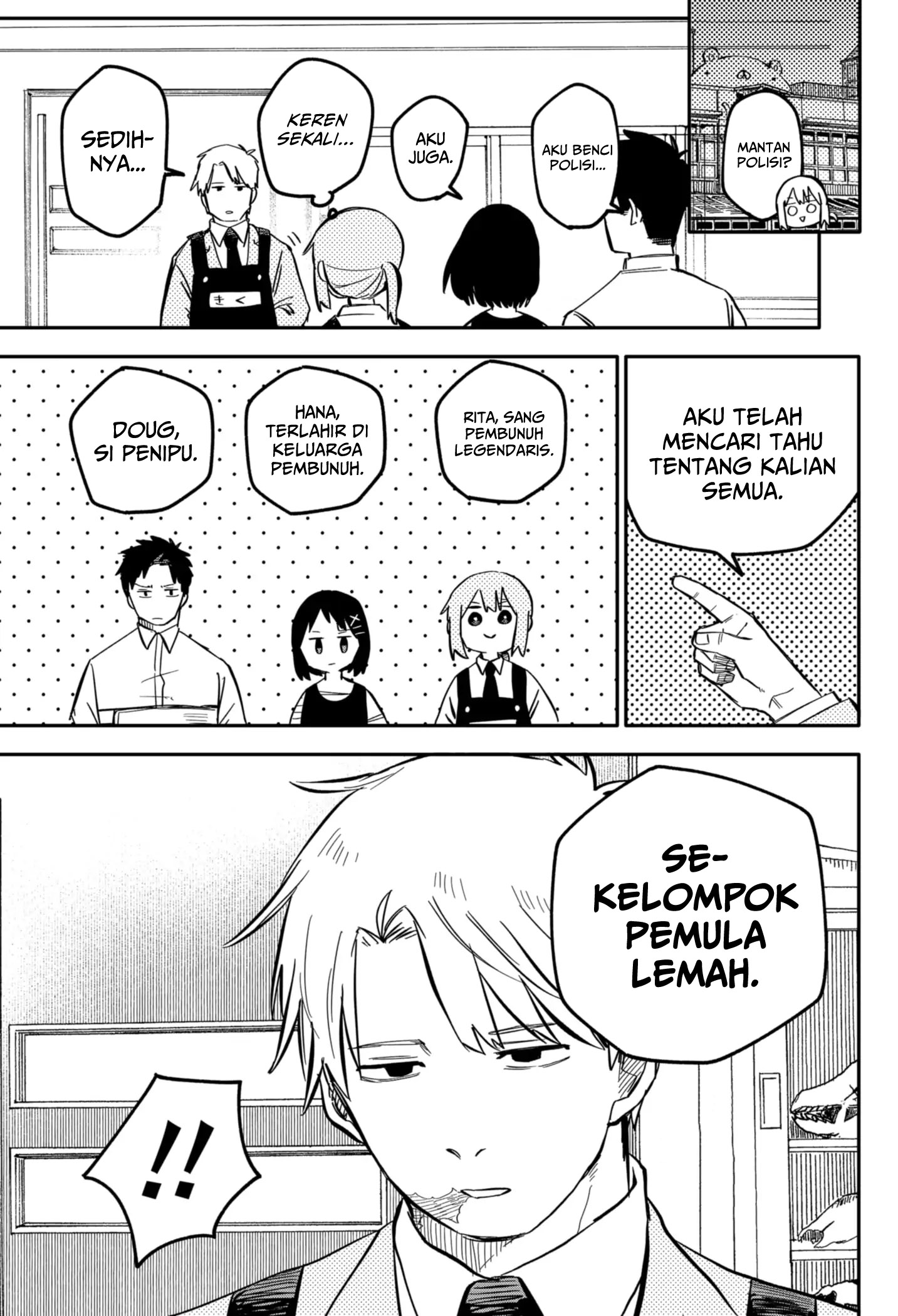 Chapter 12 - halaman 4