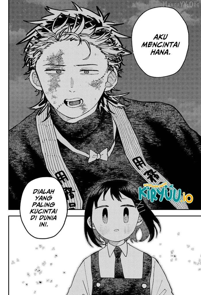 Chapter 121 - halaman 16