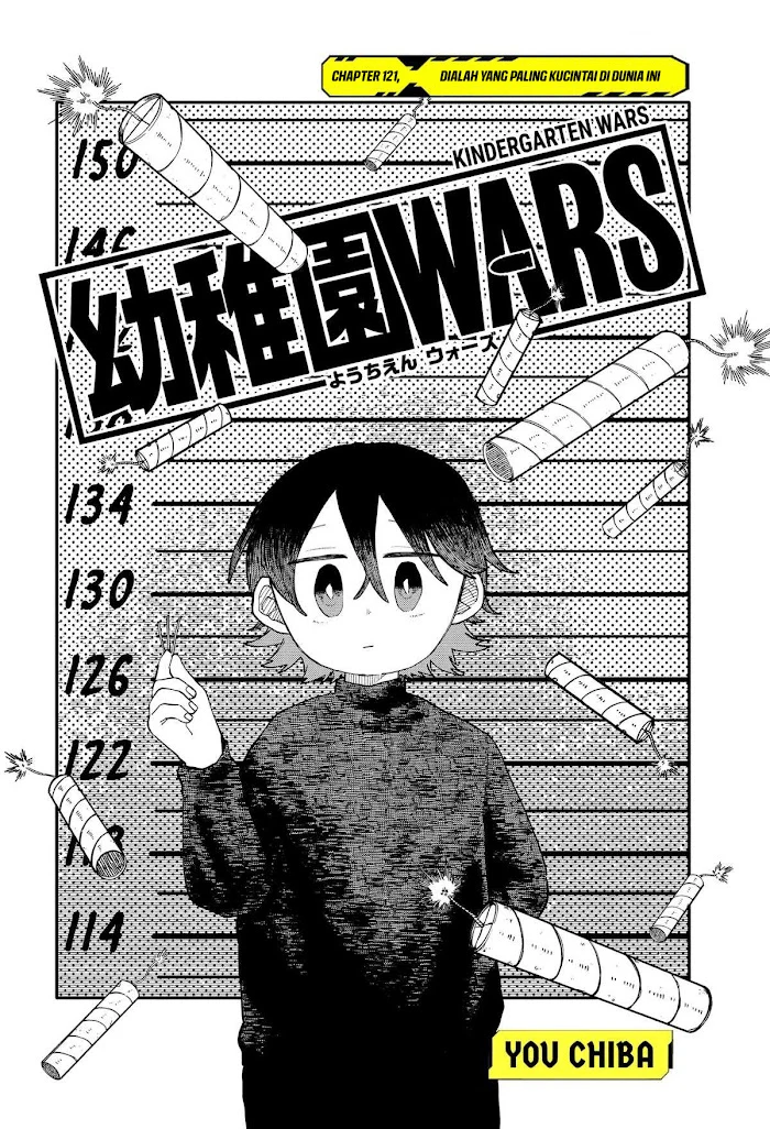 Chapter 121 - halaman 4