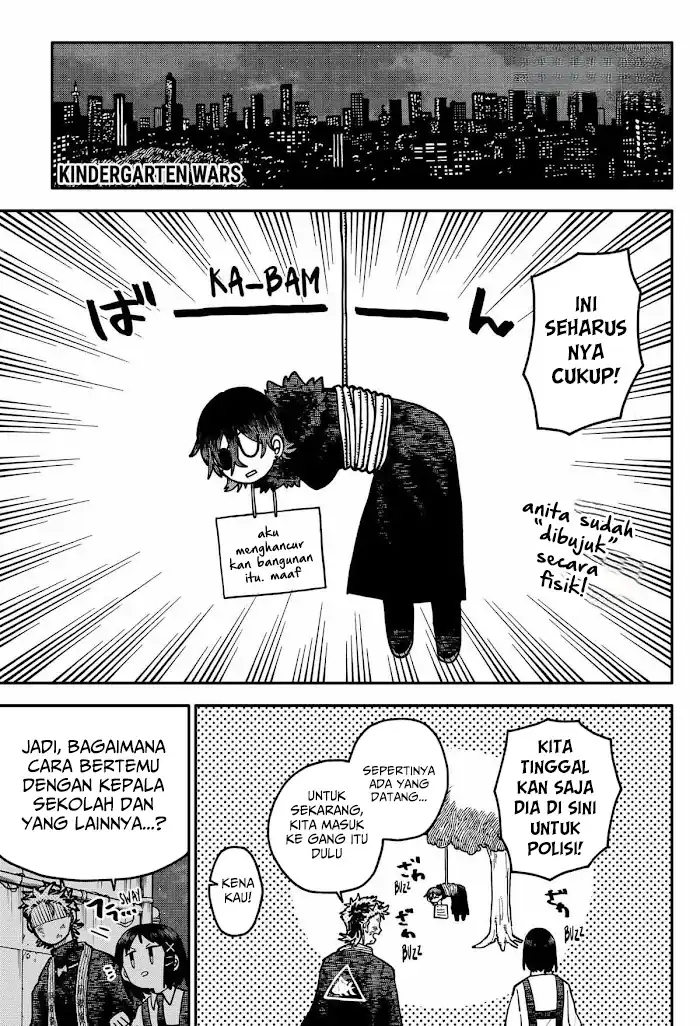 Chapter 122 - halaman 3