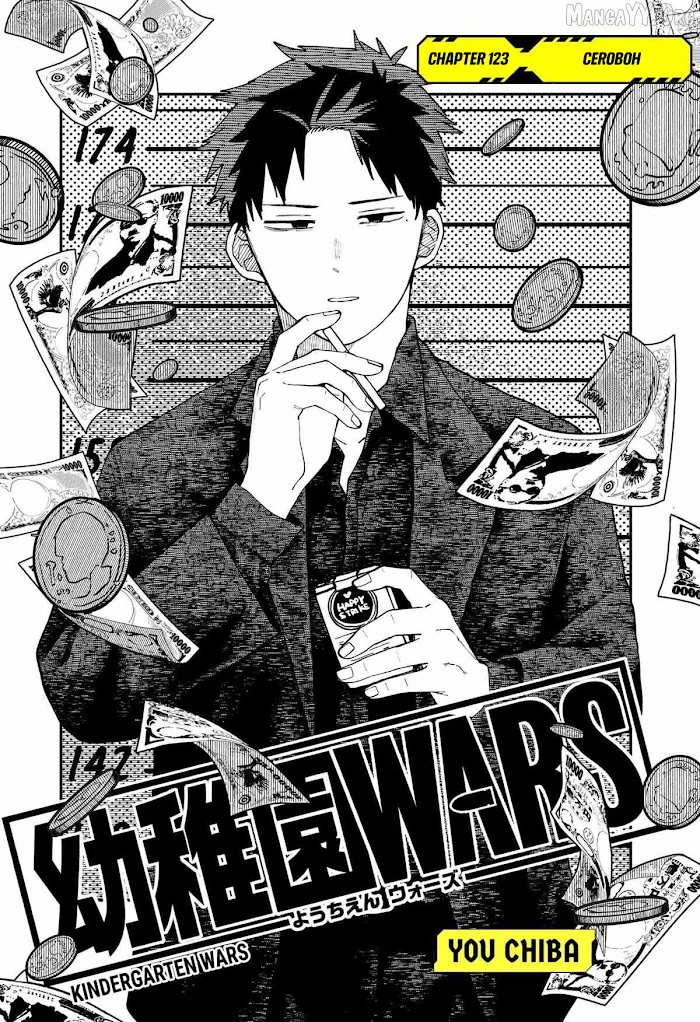 Chapter 123 - halaman 5