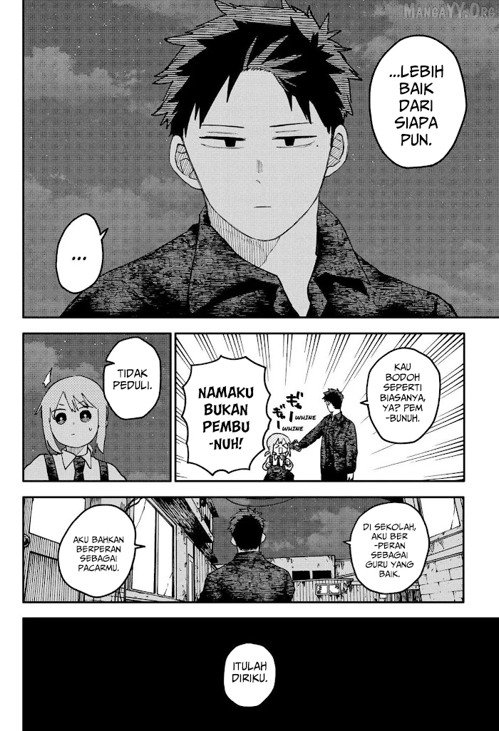 Chapter 124 - halaman 11