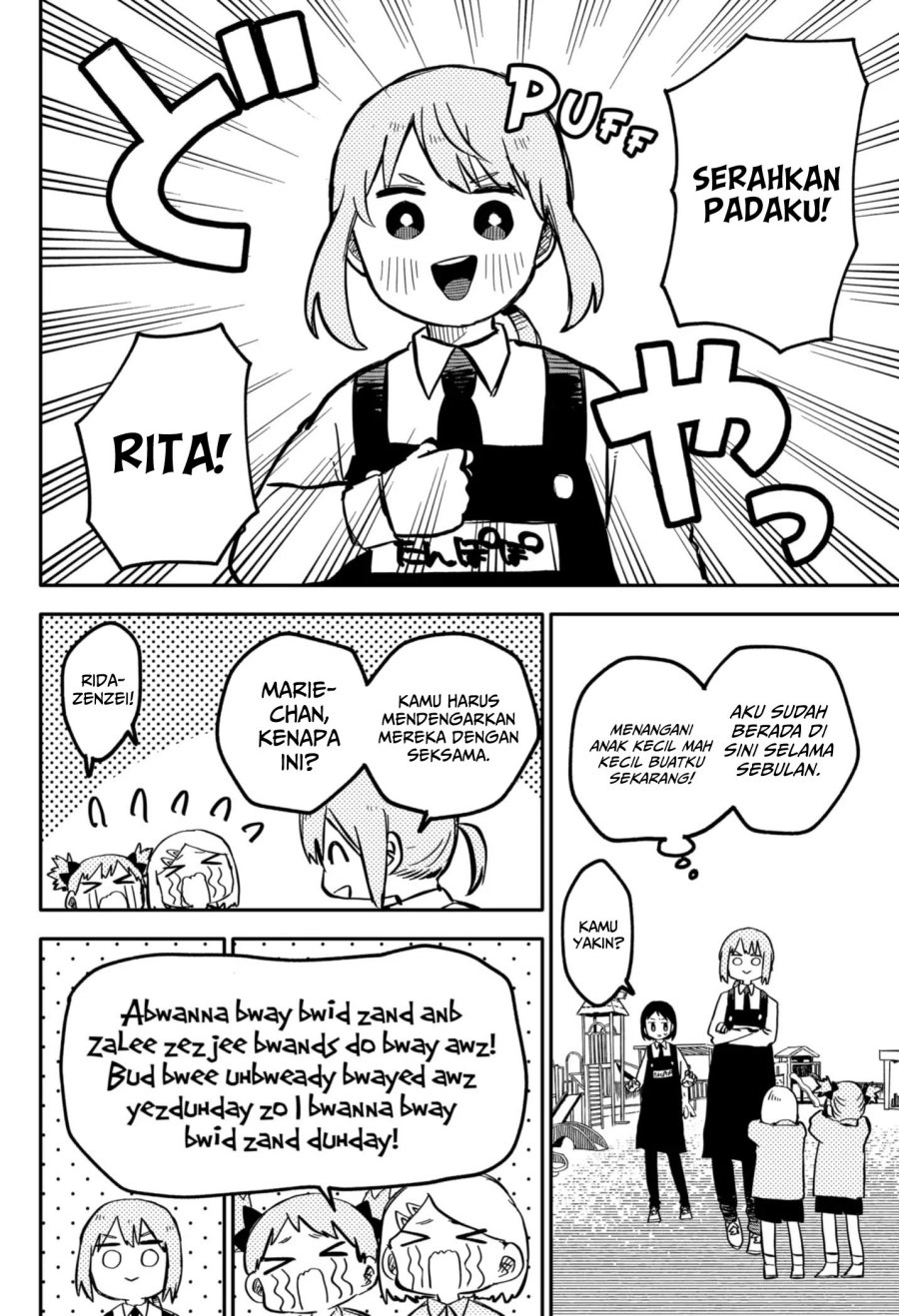 Chapter 14 - halaman 8