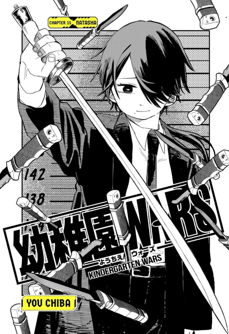 Chapter 15 - halaman 6