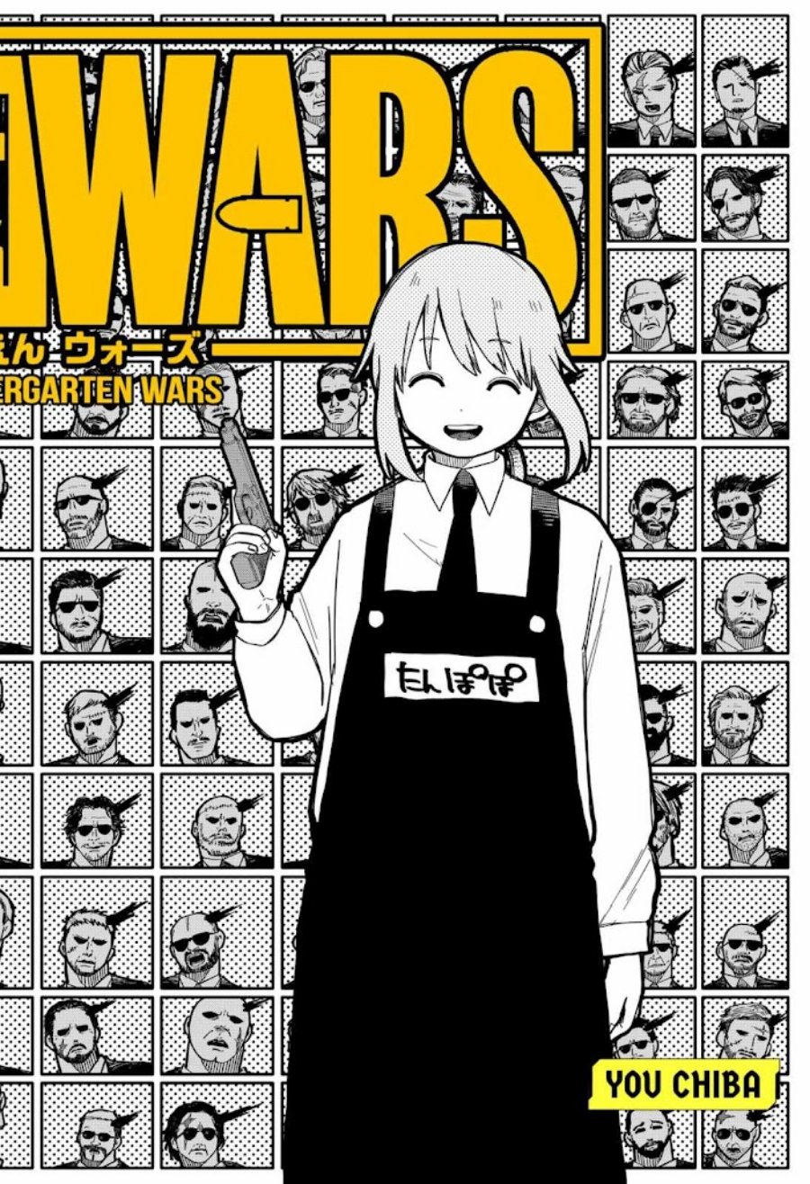 Chapter 17 - halaman 4