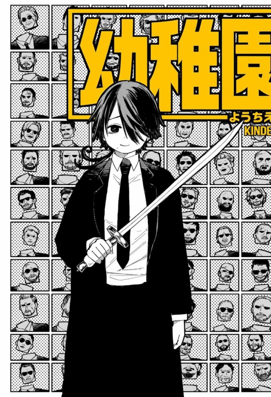Chapter 17 - halaman 5