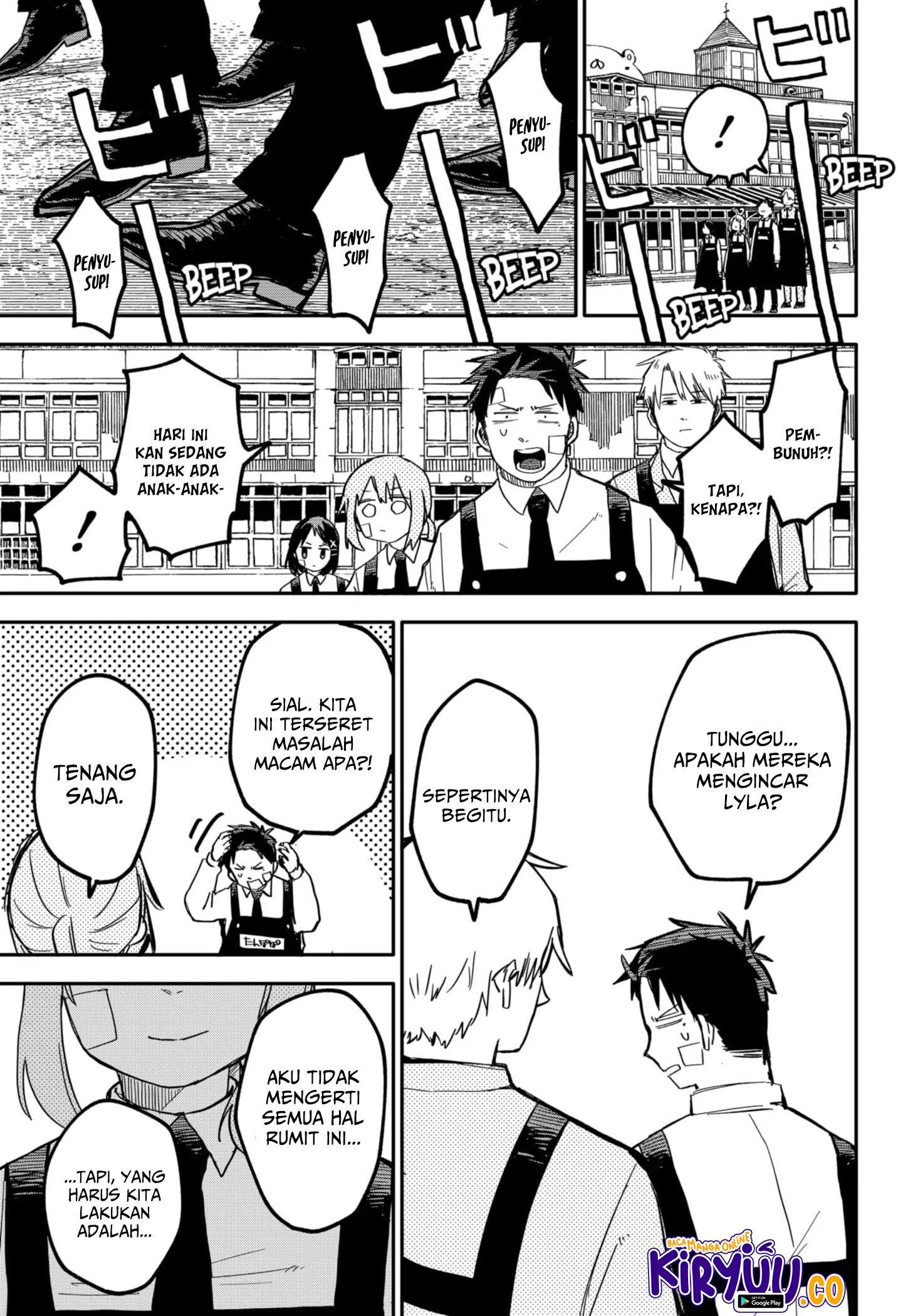 Chapter 20 - halaman 16