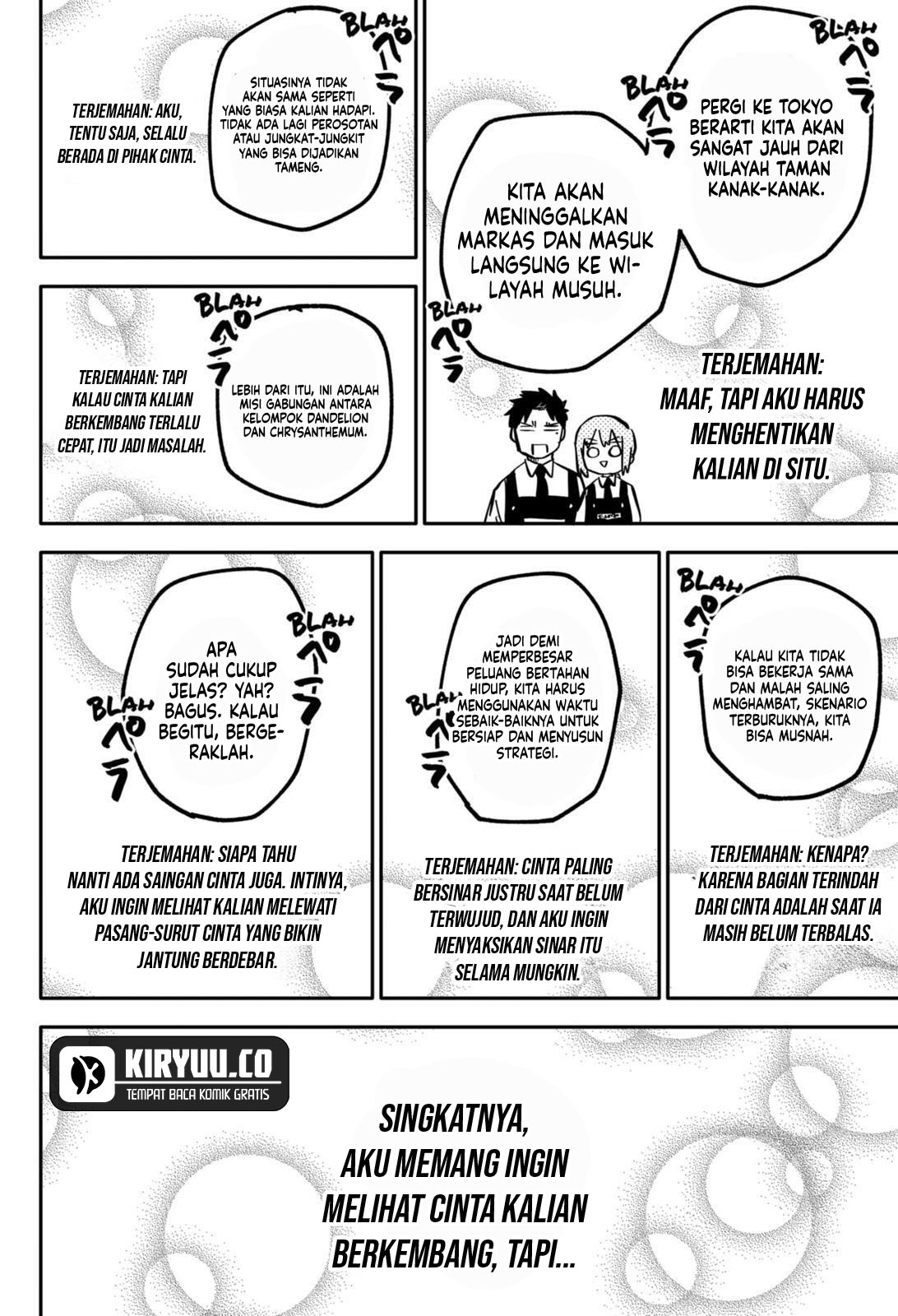 Chapter 26 - halaman 20