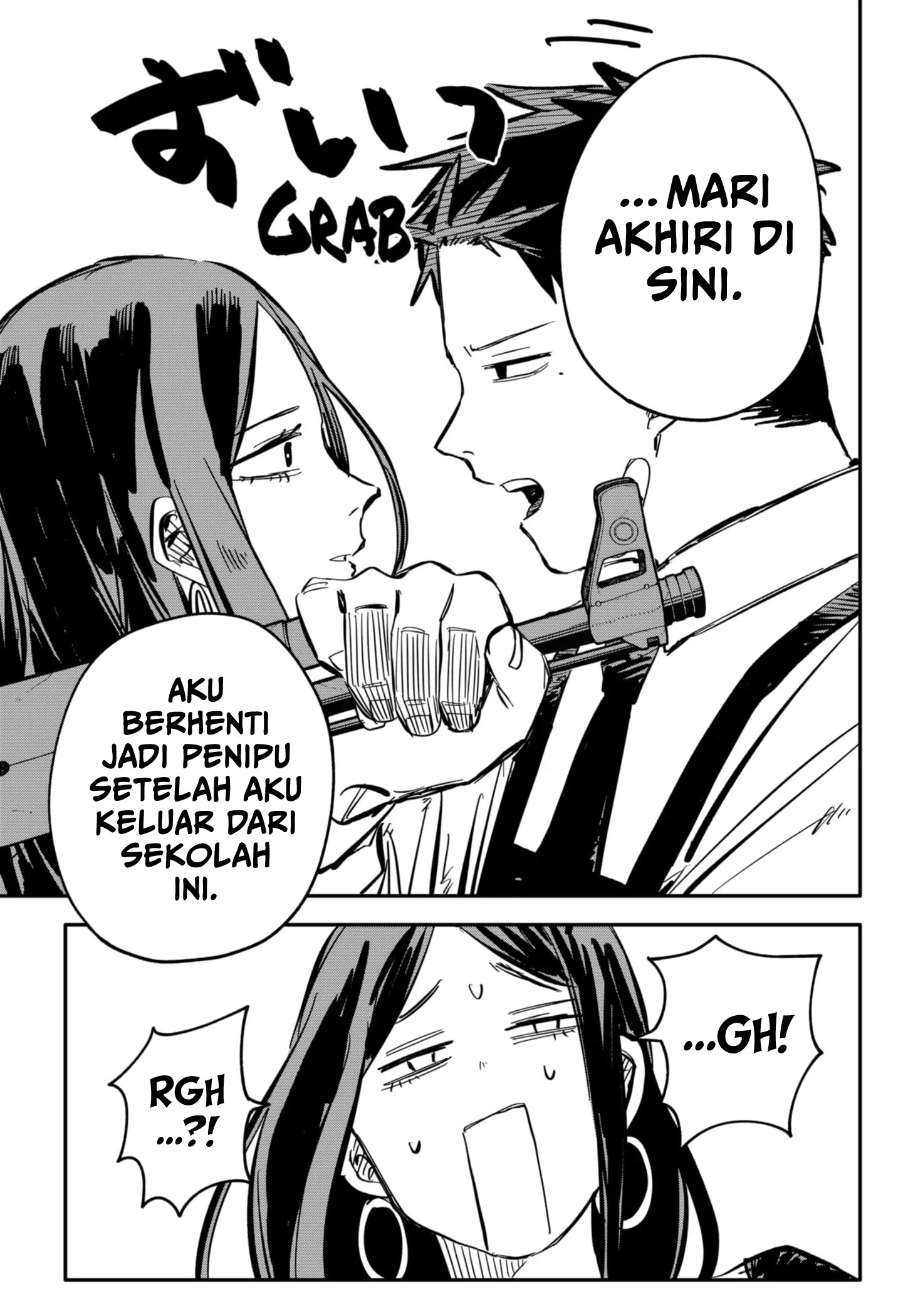 Chapter 42 - halaman 12