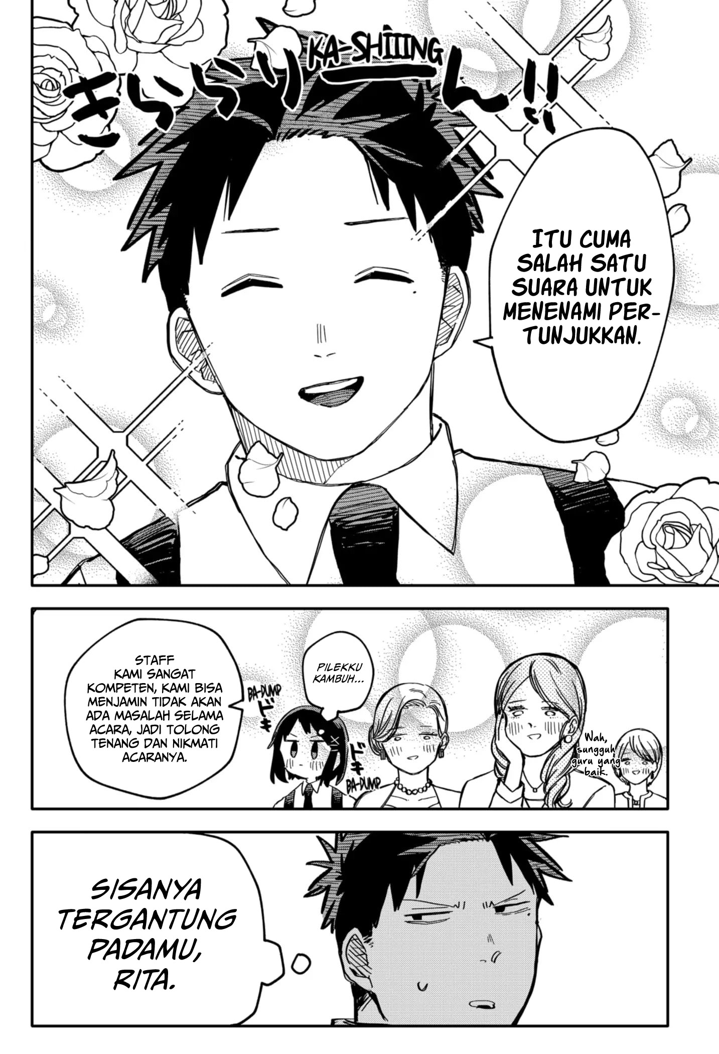 Chapter 45 - halaman 15