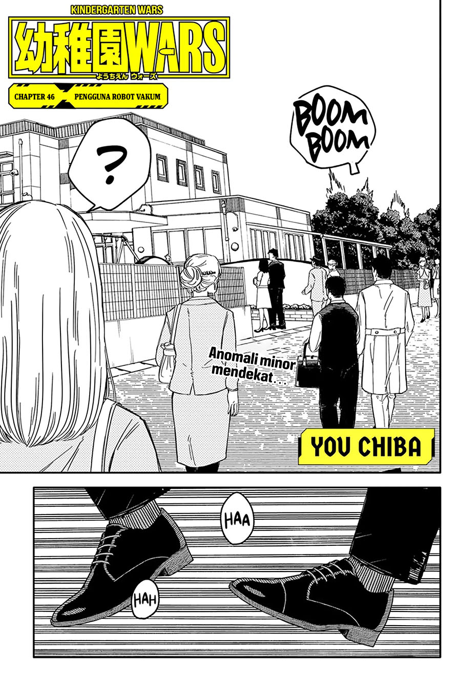 Chapter 46 - halaman 2