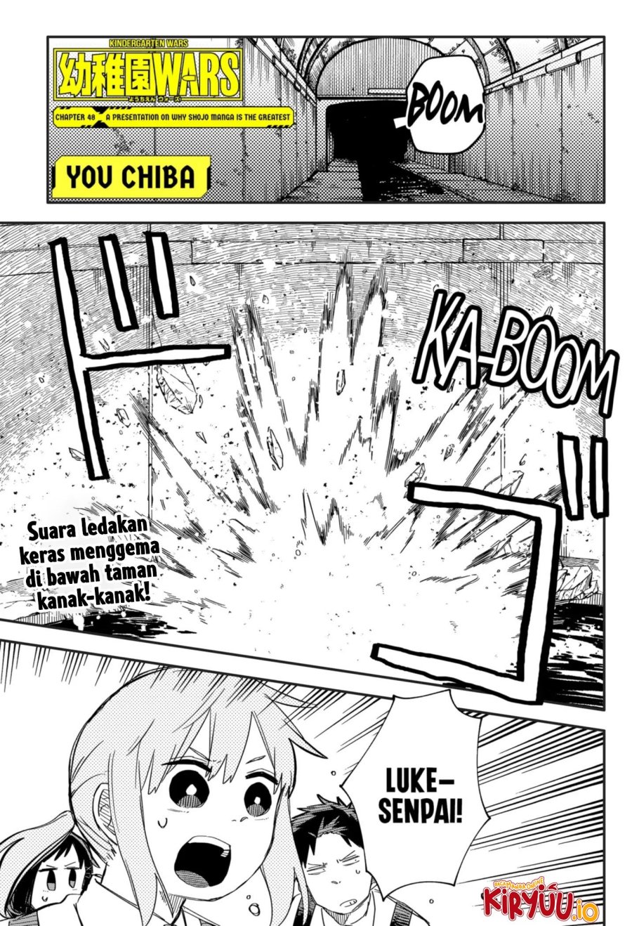 Chapter 48 - halaman 3