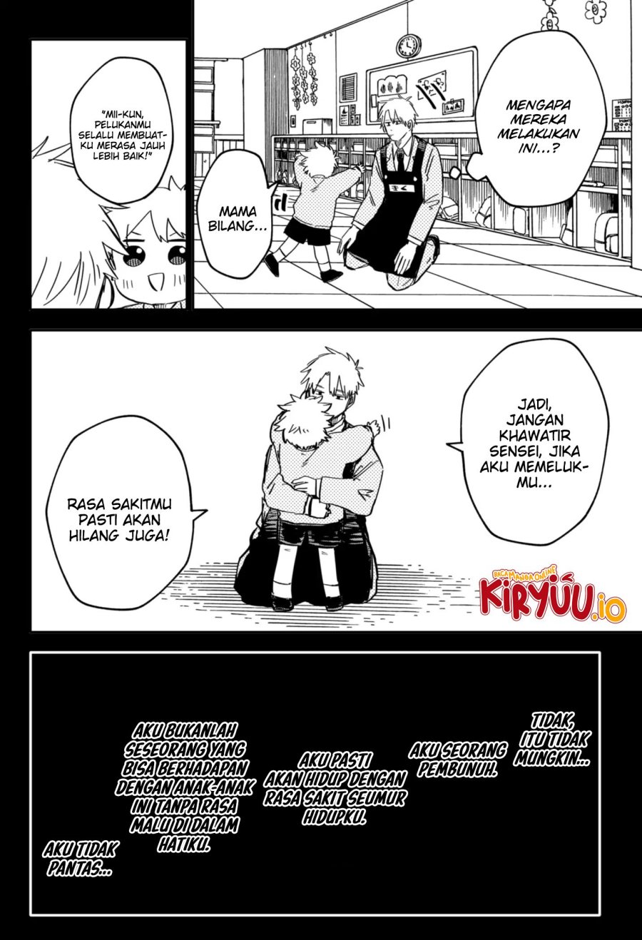 Chapter 50 - halaman 17
