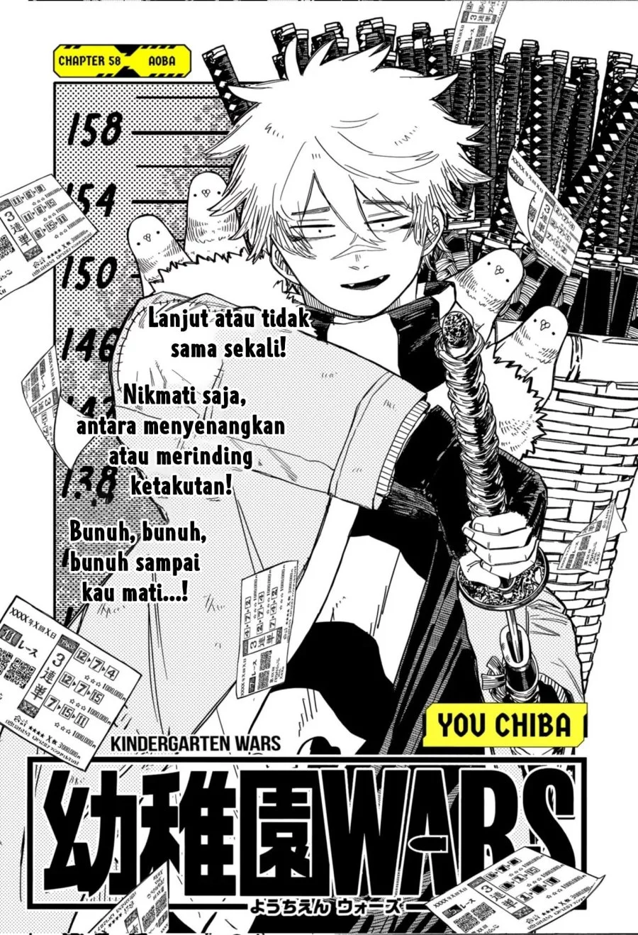 Chapter 58 - halaman 5