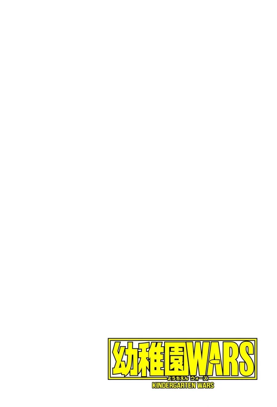 Chapter 60 - halaman 5